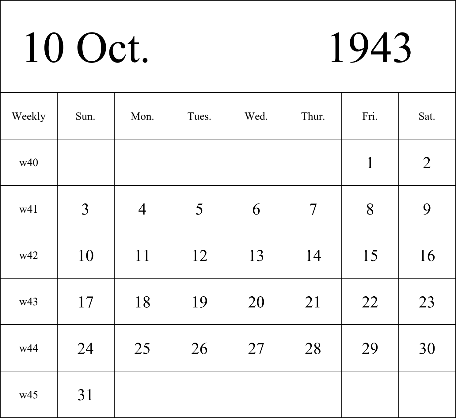 日历表1943年日历 英文版 纵向排版 周日开始 带周数 带节假日调休安排